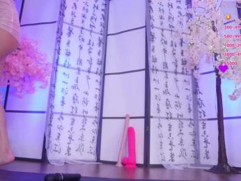 Marry-Cordy — Bongacams recorded stream screenshot (02 Sep 2025)