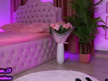 VanesaSimon — Bongacams recorded stream screenshot (02 Sep 2025)