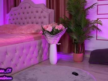 VanesaSimon — Bongacams recorded stream screenshot (02 Sep 2025)