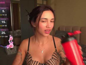 TeonaRose — Bongacams recorded stream image, 03.09.2025 10:50