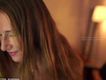 yours_anastasia — Chaturbate recorded stream screenshot (04 Sep 2025)