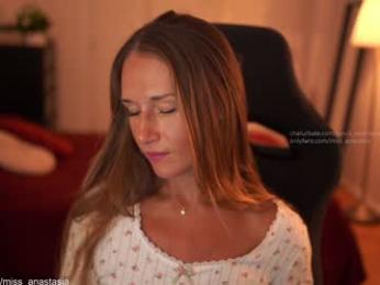 yours_anastasia — Chaturbate recorded stream screenshot (04 Sep 2025)