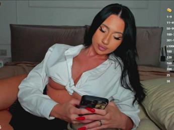qsstess — Bongacams recorded stream image, 04.09.2025 21:40