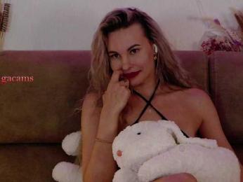 Kocmoc_Katerina — Bongacams recorded stream image, 04.09.2025 18:10