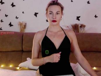 Kocmoc_Katerina — Bongacams recorded stream image, 04.09.2025 18:10