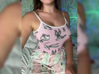 SSaibaliii — Bongacams recorded stream screenshot (05 Sep 2025)