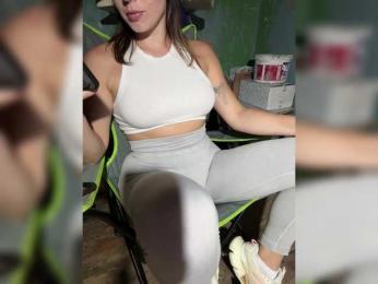 SSaibaliii — Bongacams recorded stream screenshot (05 Sep 2025)