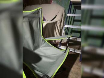 SSaibaliii — Bongacams recorded stream screenshot (05 Sep 2025)