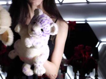 Taanni — Bongacams recorded stream screenshot (15 Feb 2025)