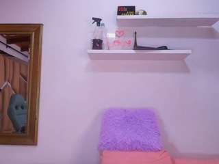 bss-naia — Camsoda recorded stream screenshot (06 Sep 2025)