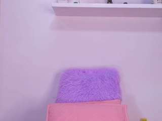 bss-naia — Camsoda recorded stream screenshot (06 Sep 2025)