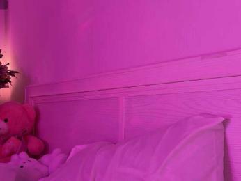Koketka — Bongacams recorded stream image, 07.09.2025 22:10
