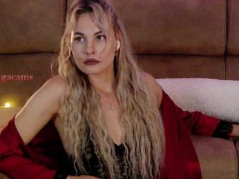 Kocmoc_Katerina — Bongacams recorded stream image, 08.09.2025 03:40