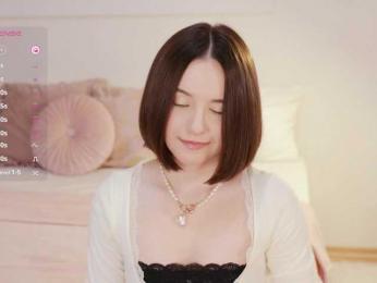 MissEssie — Bongacams recorded stream screenshot (08 Sep 2025)