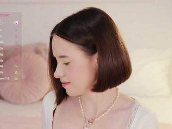 MissEssie — Bongacams recorded stream screenshot (08 Sep 2025)