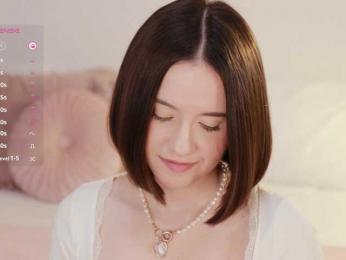 MissEssie — Bongacams recorded stream screenshot (08 Sep 2025)