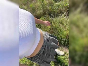 SSaibaliii — Bongacams recorded stream screenshot (09 Sep 2025)