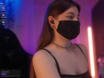 arimass — Bongacams recorded stream image, 09.09.2025 17:50