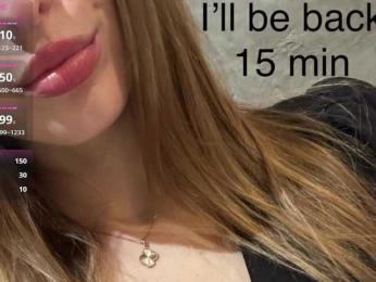 PinkPanterka — Bongacams recorded stream image, 09.09.2025 22:40