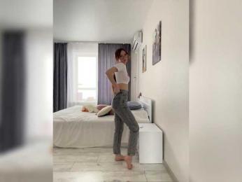 OlivkaVif — Bongacams recorded stream screenshot (16 Feb 2025)