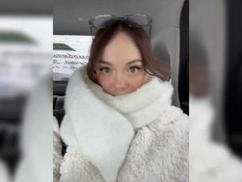 OlivkaVif — Bongacams recorded stream screenshot (16 Feb 2025)