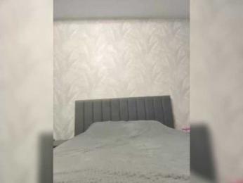 AlinaRay — Bongacams recorded stream image, 11.09.2025 13:40