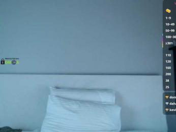 DreamDia — Bongacams recorded stream screenshot (11 Sep 2025)