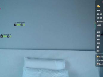 DreamDia — Bongacams recorded stream screenshot (11 Sep 2025)