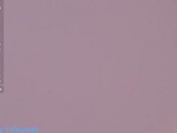 pafosstar — Chaturbate recorded stream screenshot (11 Sep 2025)