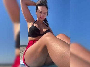 Dikiy_Angel — Bongacams recorded stream image, 12.09.2025 08:30