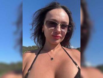 Dikiy_Angel — Bongacams recorded stream image, 12.09.2025 08:30