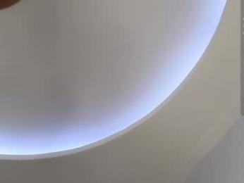 smoothnesss — Chaturbate recorded stream screenshot (12 Sep 2025)