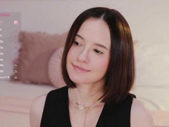 MissEssie — Bongacams recorded stream screenshot (12 Sep 2025)