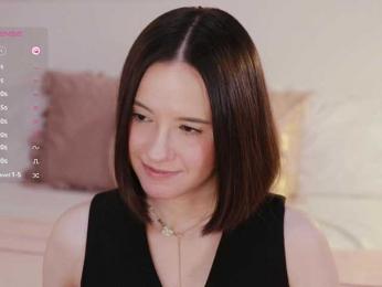 MissEssie — Bongacams recorded stream screenshot (12 Sep 2025)