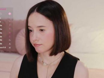 MissEssie — Bongacams recorded stream screenshot (12 Sep 2025)