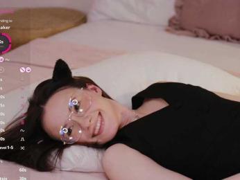 MissEssie — Bongacams recorded stream screenshot (12 Sep 2025)