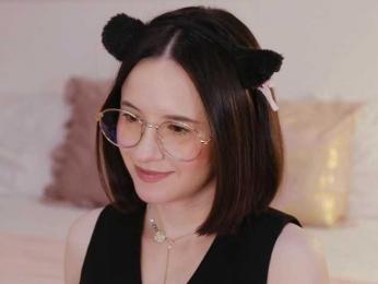 MissEssie — Bongacams recorded stream screenshot (12 Sep 2025)