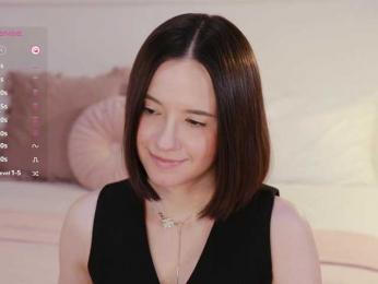 MissEssie — Bongacams recorded stream screenshot (12 Sep 2025)