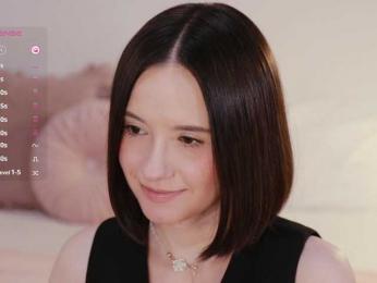 MissEssie — Bongacams recorded stream screenshot (12 Sep 2025)