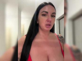 KROSHKA_N — Bongacams recorded stream screenshot (13 Sep 2025)