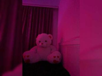 Koketka — Bongacams recorded stream image, 16.02.2025 18:50