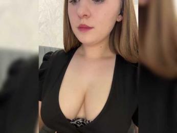 AlinaRay — Bongacams recorded stream image, 14.09.2025 19:40