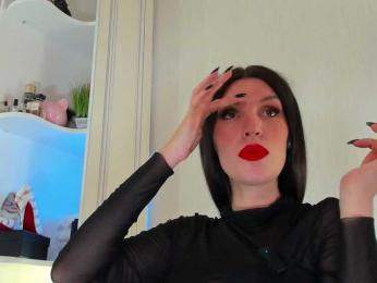 Femdomheels — Bongacams recorded stream image, 15.09.2025 15:50