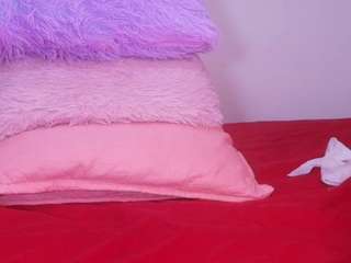 bss-naia — Camsoda recorded stream screenshot (15 Sep 2025)