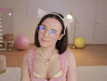 MissEssie — Bongacams recorded stream screenshot (16 Sep 2025)