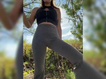 SSaibaliii — Bongacams recorded stream screenshot (17 Sep 2025)