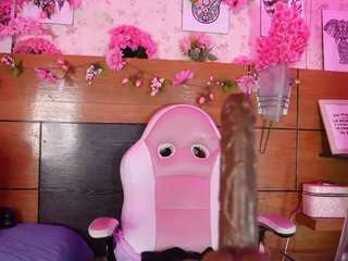 mssburbuja — Camsoda recorded stream image, 17.09.2025 03:10