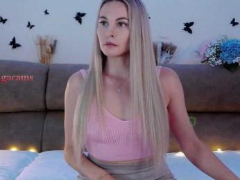 Kocmoc_Katerina — Bongacams recorded stream image, 17.09.2025 11:40