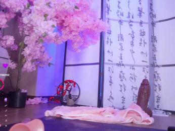 Marry-Cordy — Bongacams recorded stream screenshot (18 Sep 2025)