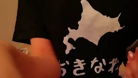 sayaka_xo — Stripchat recorded stream screenshot (19 Sep 2025)